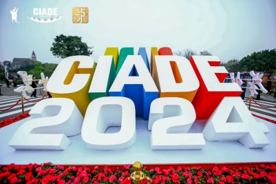 第二十届中国国际酒业博览会今天在泸州拉开帷幕