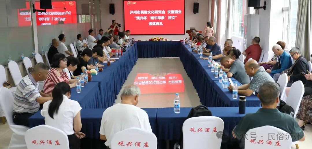 微信图片_20240622150442.png